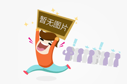 那个无故尖叫抽搐骂粗口的人，其实有一种罕见病